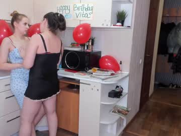 couple Sex Cam Older Woman with _pinacolada_
