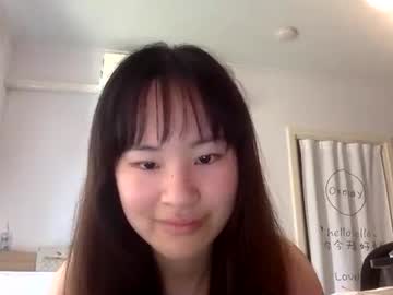 girl Sex Cam Older Woman with cuteasianella