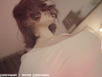 girl
        soulvanah cam image #11849