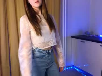 girl
        lorabeam cam image #165498