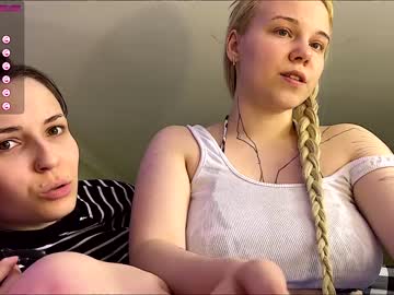 couple
        arya_stark7 cam image #89041