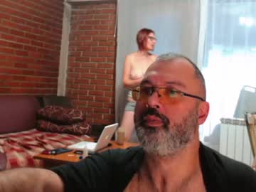 couple
        bluescout cam image #28976