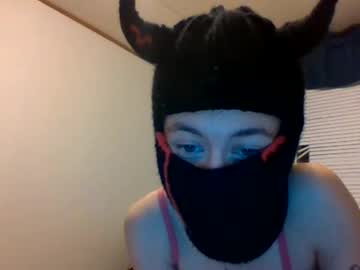 girl
        lilypinch cam image #220395