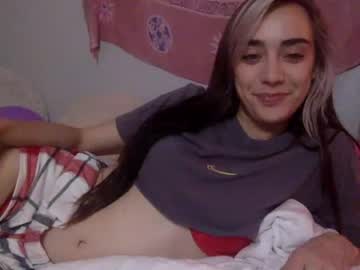 girl
        emmachance cam image #123295