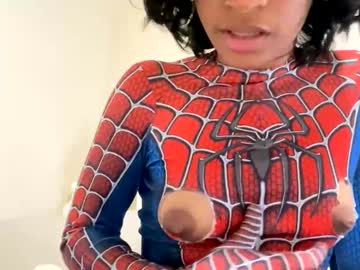 girl Sex Cam Older Woman with crybabytoken