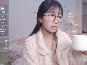 girl
        unistar_anna cam image #217857