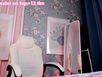 girl
        pure_sophie cam image #114046