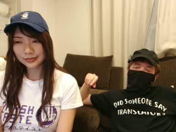 couple Sex Cam Older Woman with hidinginjapan