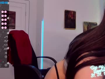 girl
        lisamayson cam image #44289