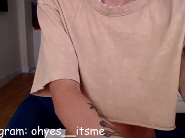 girl
        _grace cam image #11009
