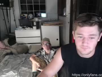couple
        nezzey cam image #40052