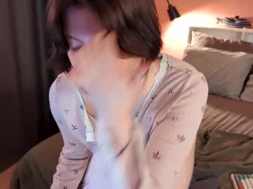 girl
        sugar_tomato cam image #258626