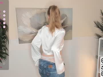 girl
        _megryan_ cam image #157222