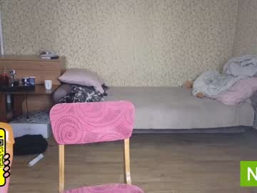 girl
        lily_01_ cam image #143395