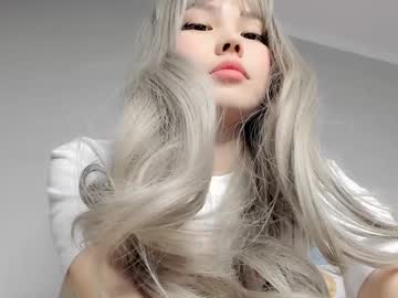 girl
        shindzhu cam image #200486