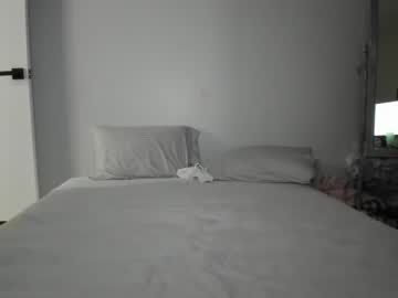 couple
        amberady cam image #88850