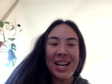 girl
        giathelibra cam image #249057
