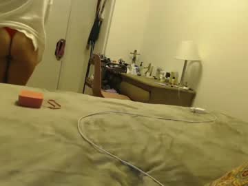 girl
        matlikecat cam image #12507