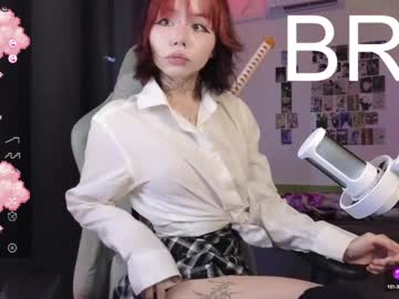 girl
        gummi_heart cam image #185034