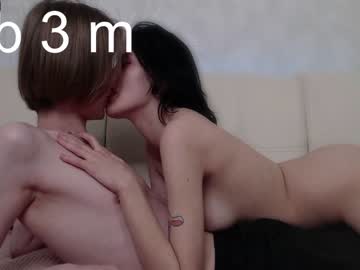 couple
        honenoru cam image #28648