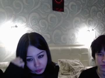 couple
        alyx1 cam image #158763