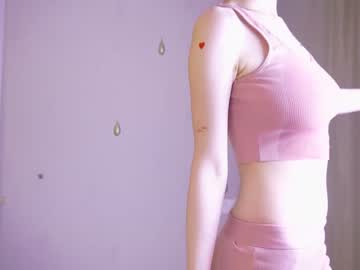 girl
        aliceessence cam image #158337