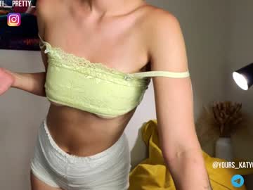 girl
        agent_girl007 cam image #193735