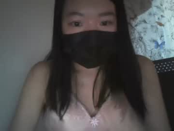 girl
        godempress cam image #170899