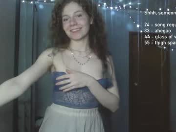girl
        lanshan_classy cam image #23206