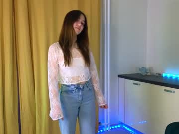 girl
        lorabeam cam image #165509