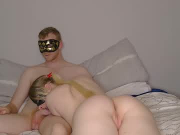 couple
        stellasuduction cam image #193644