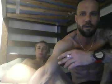 couple Sex Cam Older Woman with lovecoupleqc