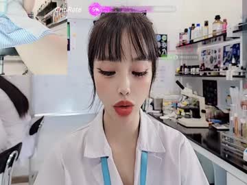 girl
        lab__ cam image #194020