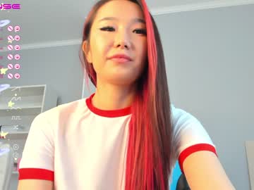 girl
        ayeon cam image #16896