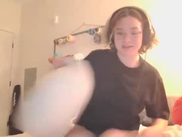 girl
        ftarh18 cam image #85706
