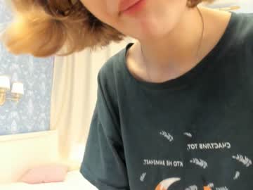 girl
        jettabinford cam image #168001