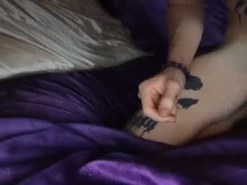 couple
        satanstemple cam image #137407