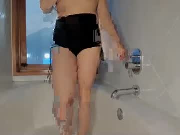 girl
        kosmickate cam image #15388