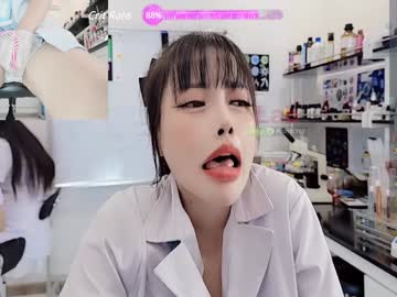 girl
        lab__ cam image #194026