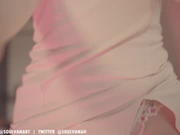 girl
        soulvanah cam image #11632