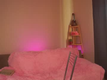 girl
        cybercat_girl cam image #87736