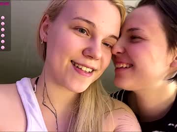 couple
        arya_stark7 cam image #89048