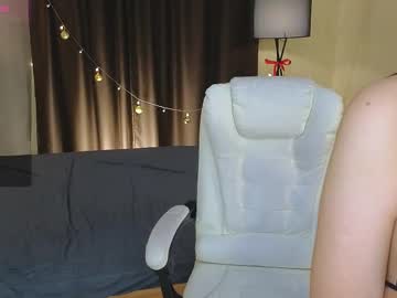 girl
        beatrishaa cam image #228254