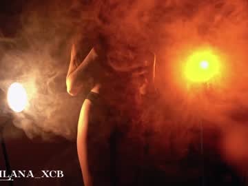girl
        milana_day cam image #150962