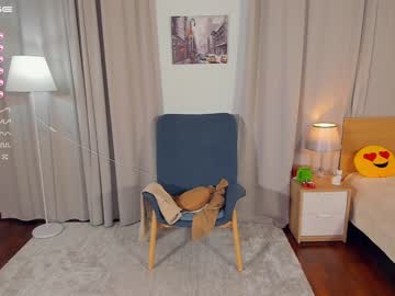 girl
        edahetherington cam image #160721